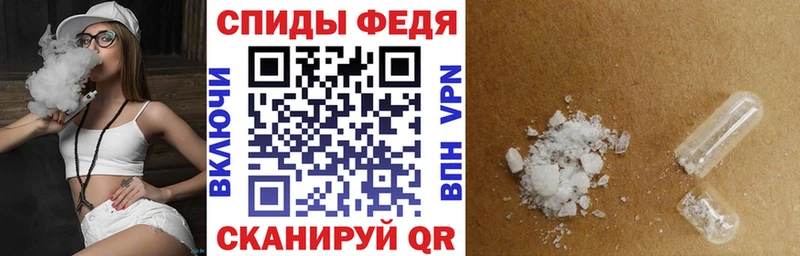АМФ Premium Пестово