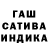 МЕФ мука DANGARINSKI HATLON