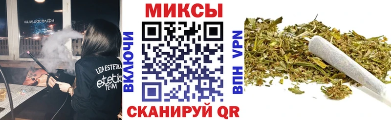 БУТИРАТ вода  как найти закладки  Пестово 