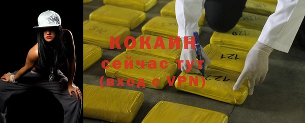 бошки Верхнеуральск