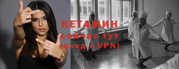 соль курить ск Верхний Тагил