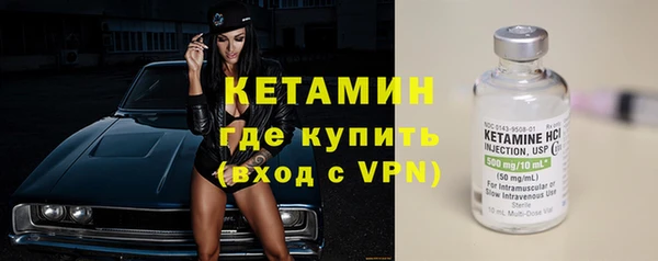 бошки Верхнеуральск