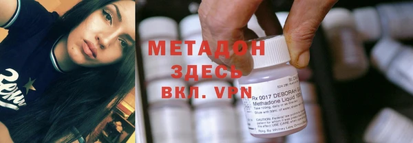 винт Бородино