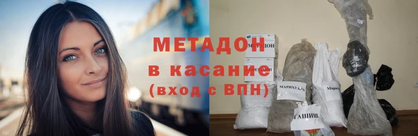 винт Бородино