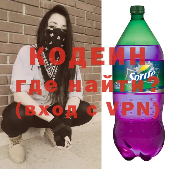 каннабис Бронницы