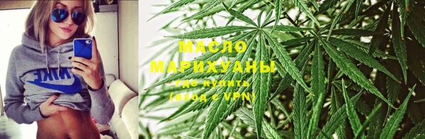 прущий лед Бугульма