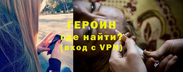 прущий лед Бугульма
