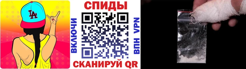 ссылка на мегу ONION  Пестово  Метамфетамин витя 